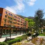 호텔 Gale Collection Serra Da Estrela 만테이가스